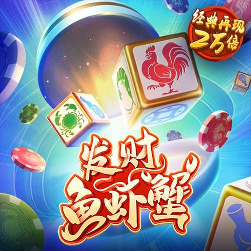 bob半岛娱乐