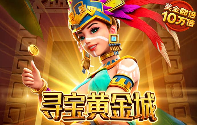 北单app官方版下载
