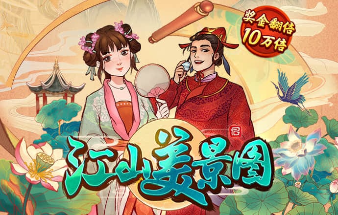 246天天天彩天好资料