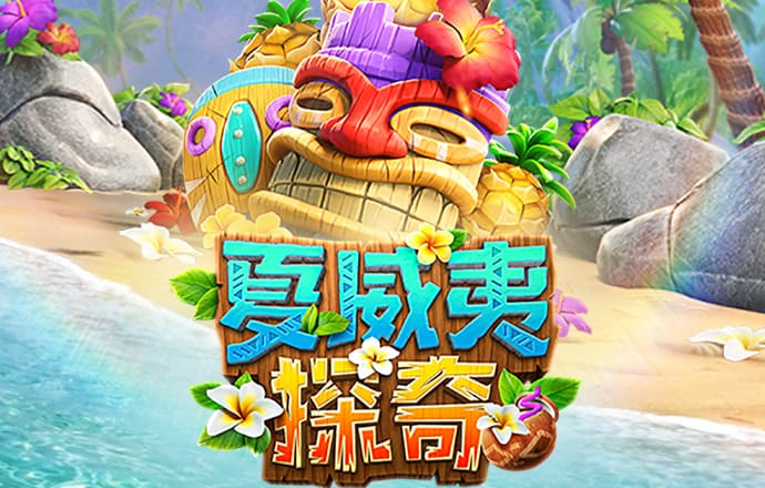 星空app官方下载