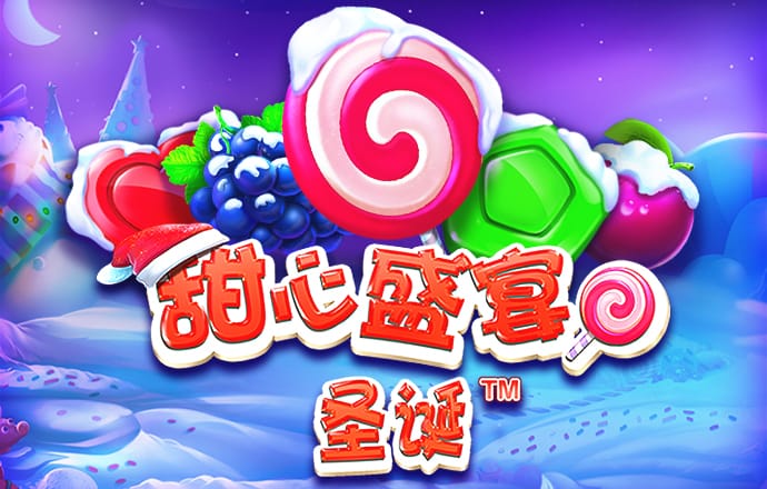 hq环球体育app官方