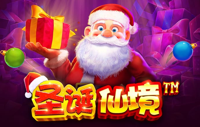 云开·全站app