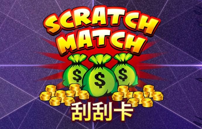 极速百家家乐下载最新版