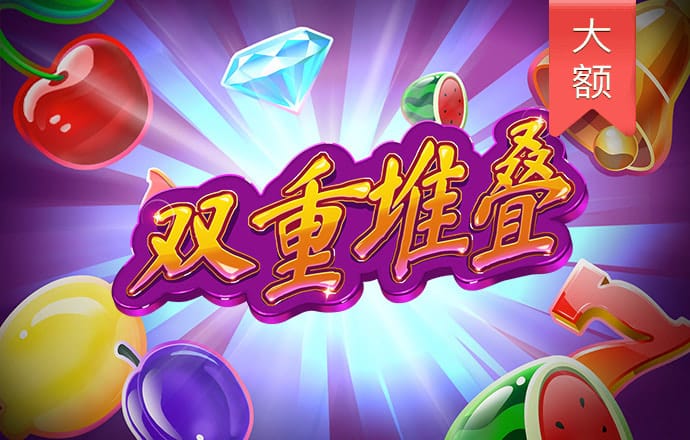 8868体育app