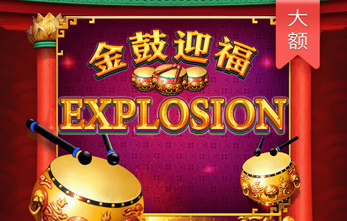 亚虎娱乐下载手机版