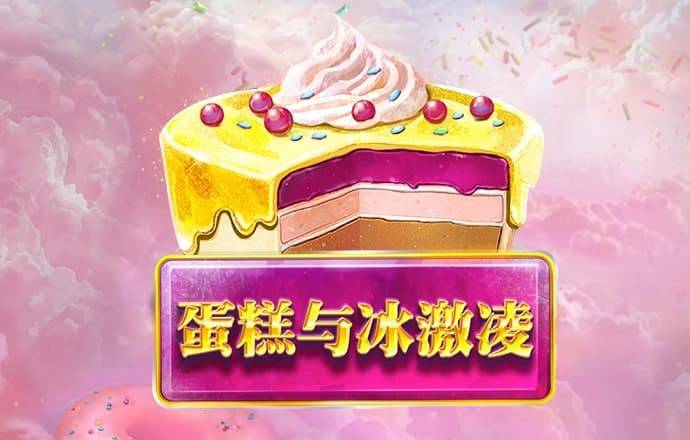 ayx官方体育入口