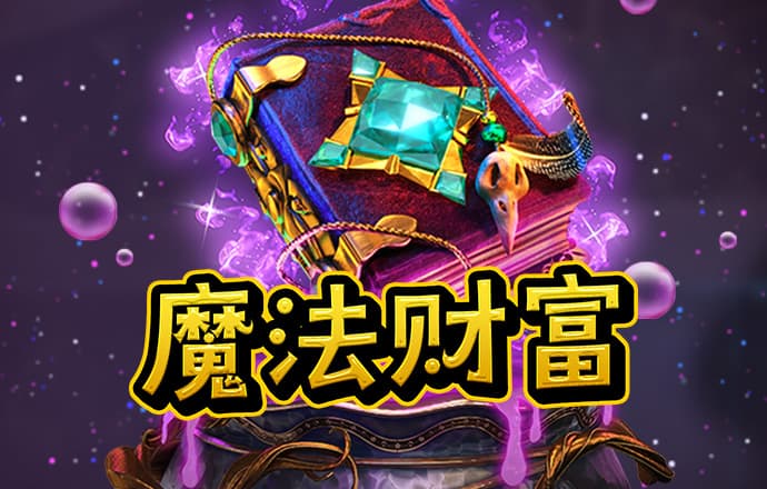 jinnian金年会体育在线入口