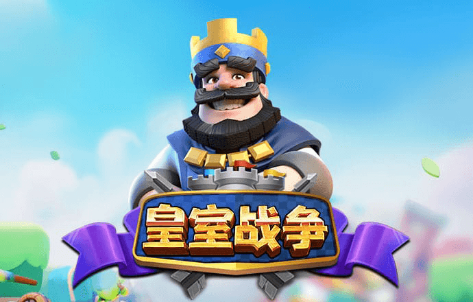 威尼斯商人免费入口