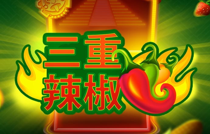 三亿体育官网app