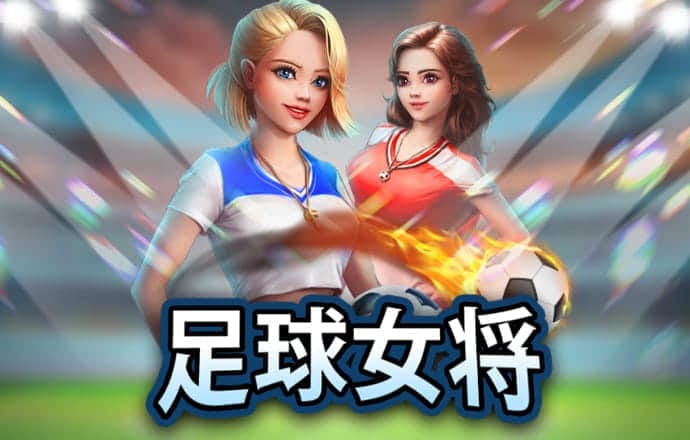 球王会体育app下载官网